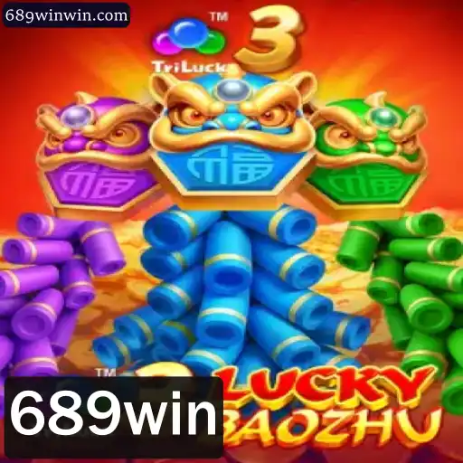 Descubra o Jogo 3LuckyBaozhu e Como Ele Pode Aumentar Seus Ganhos